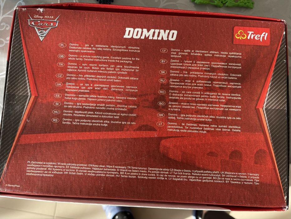 Moje pierwsze domino, Auta, Auta, Zygzak McQueen
