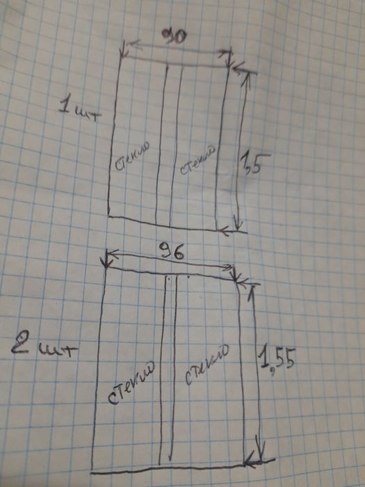 Окна 3 шт металлопластиковые