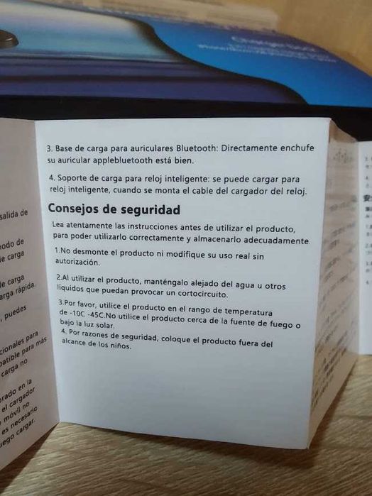Бездротова зарядка для телефона, годинника та навушників