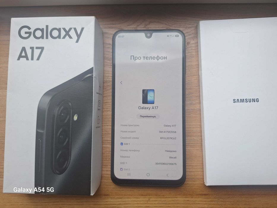 Samsung Galaxy A17 4G 8/256gb NFC Black
