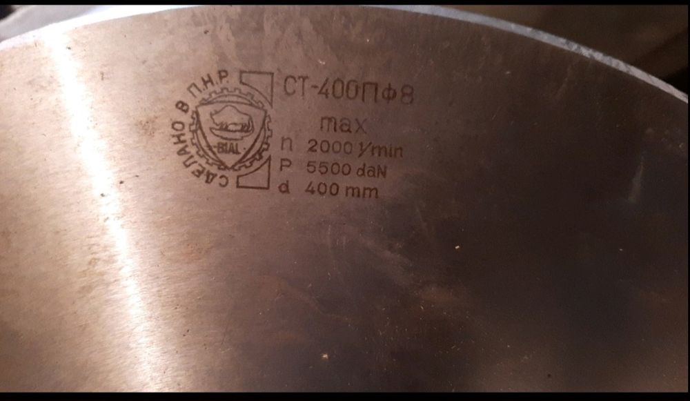 Патрон токарный ф400 Польша конус 8  комплект