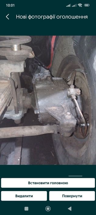 Продам проэкт внедорожника 4×4