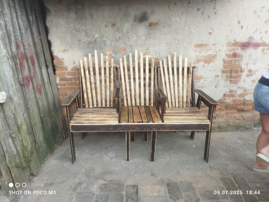 Продам садувую лавку Трон