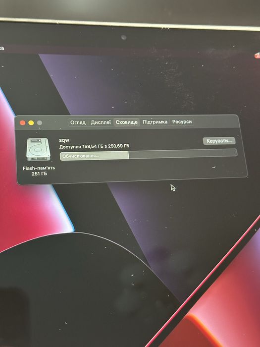 MacBook Pro 15 2016 16/256