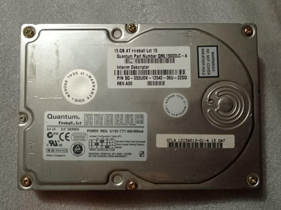 Продам жёсткий диск Quantum Fireball. 15Gb
