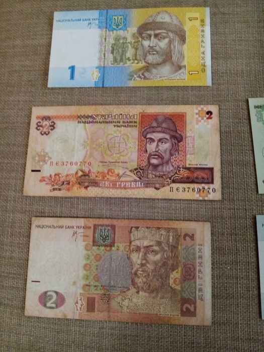 UCRÂNIA YKPAÏHA 9 Notas 7 N/ Circuladas 2 Bem Conservadas 1991 a 2005