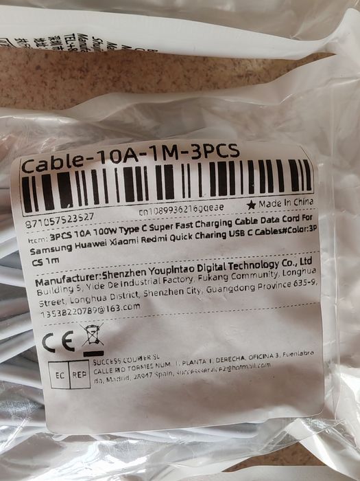 Кабель быстрой зарядки 10A, 6A кабель 100w, usb type c