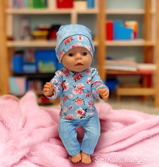 Одяг для ляльки, пупса Бебі Борн (Baby Born)