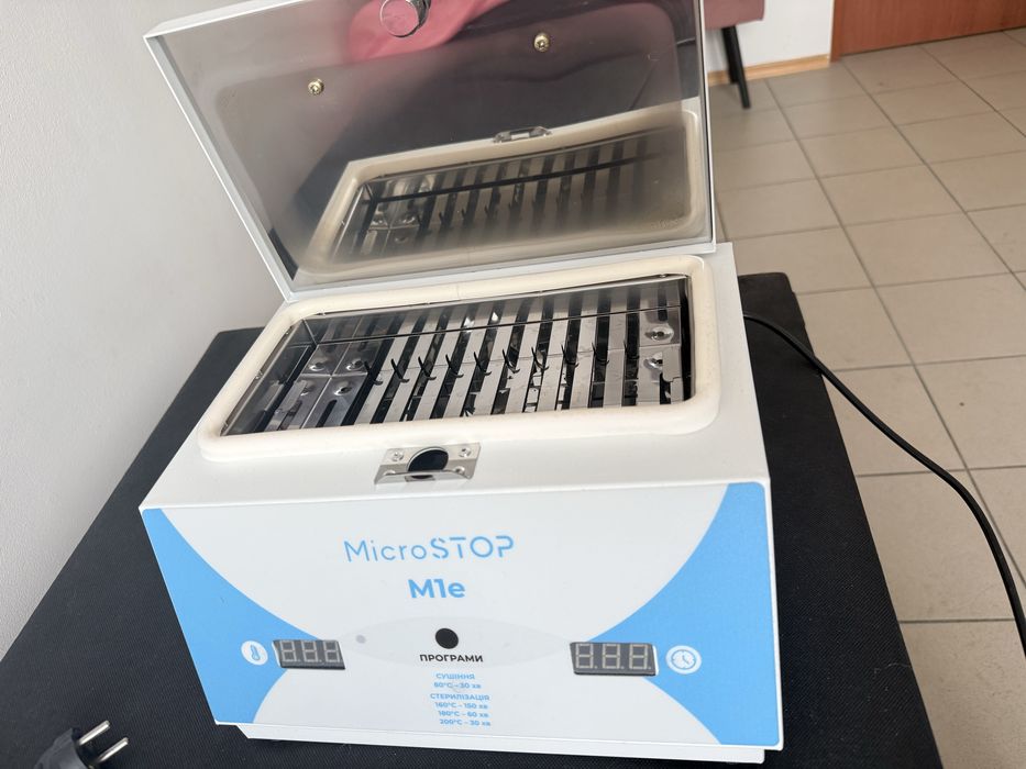 Продається сухожар  практично новий, marathon та витяжка ulka