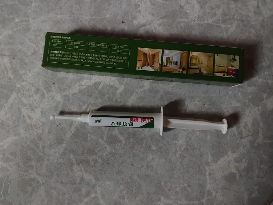 Seringas para baratas, 0,05 fipronil