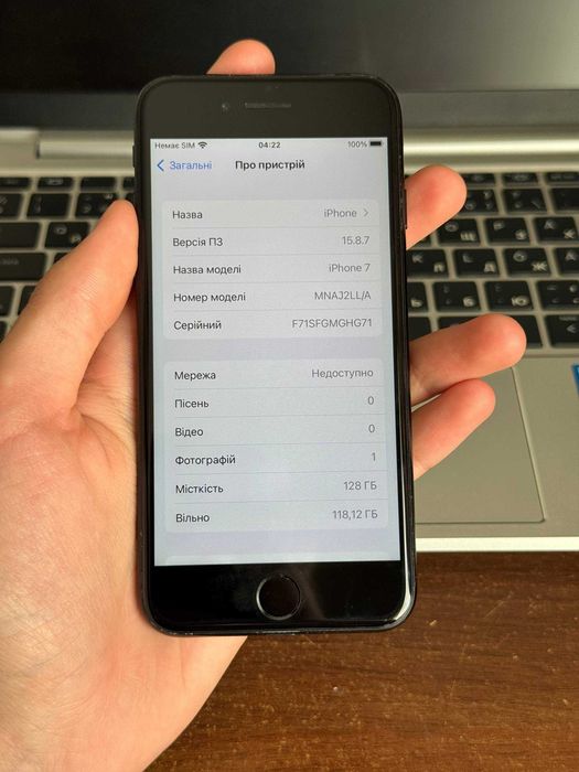 iPhone 7 128GB Black (Neverlock) в хорошому стані.