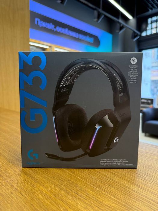 Logitech G733 LIGHTSPEED | Нові | Оригінал | Магазин