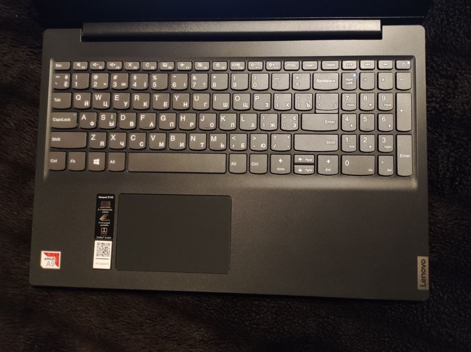 Lenovo 2022 года