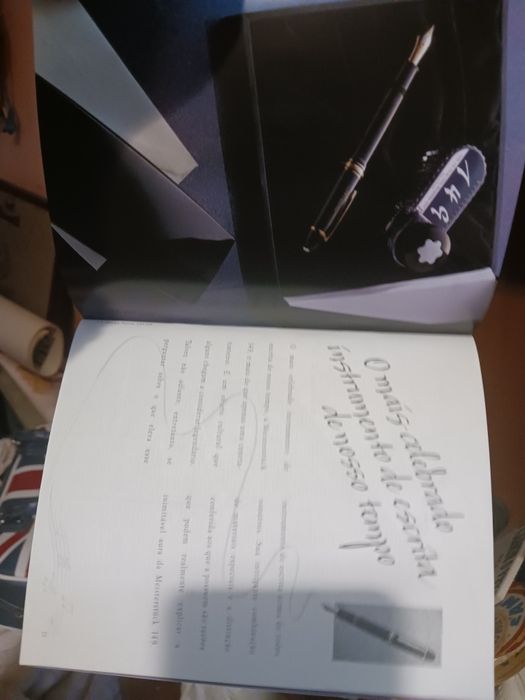 Montblanc Pens Magazine