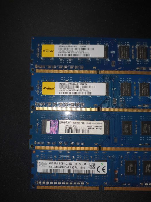 pamięć RAM DDR3 4x4GB 16GB