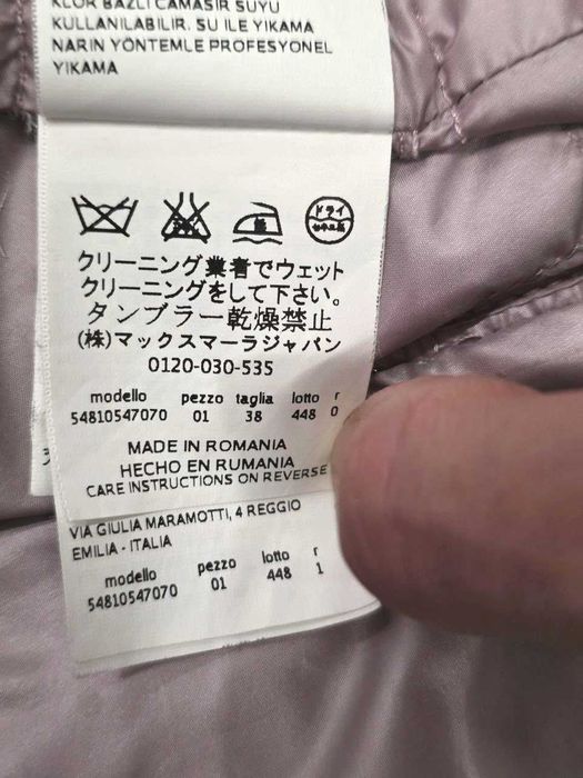 Пуховик Weekend Max Mara Оригинал