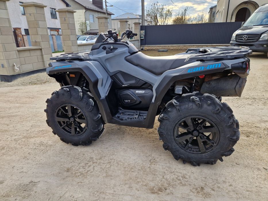 BКвадроцикд BRP can am g2 outlander 850 dps 2023