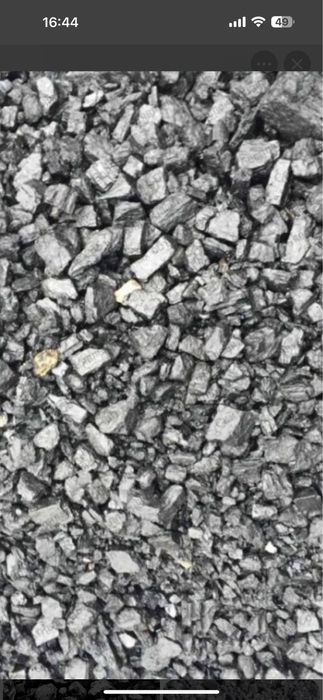 Продам вугілля назву семочки
