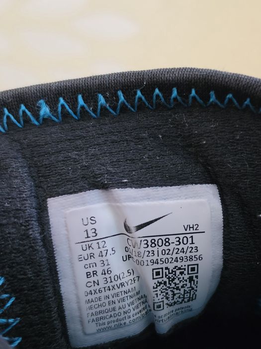 Чоловічі кросівки оригінал Nike Juniper Trail розмір 47.5