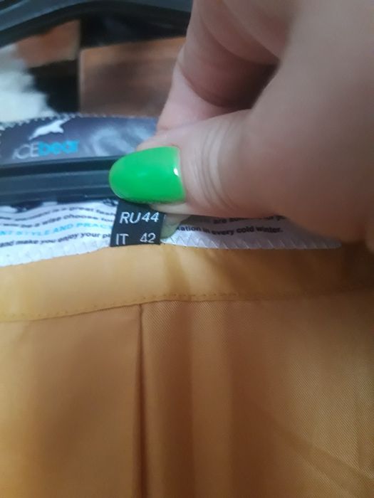 Продам зимову куртку