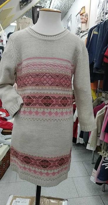 Manequim de criança 6/10 Anos. SÓ 35€