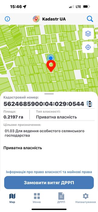 Продам ділянку за вигідною ціною