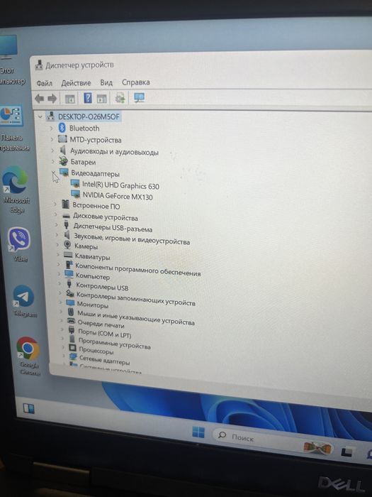 ІГРОВИЙ Dell 5491 i7-8850H/16Gb/512Gb/mx130