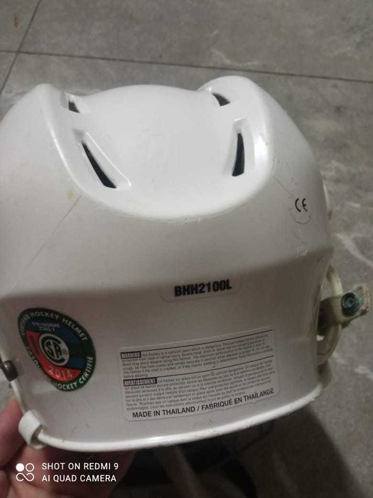 Продам шлем BAUER 2100