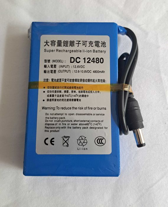 Bateria Recarregável de iões de lítio - DC 12480 - 4800mAh - 12,6VDC