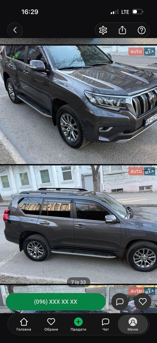 Продам Toyota LC Prado 150