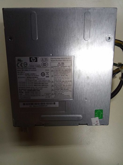 Fonte alimentação HP