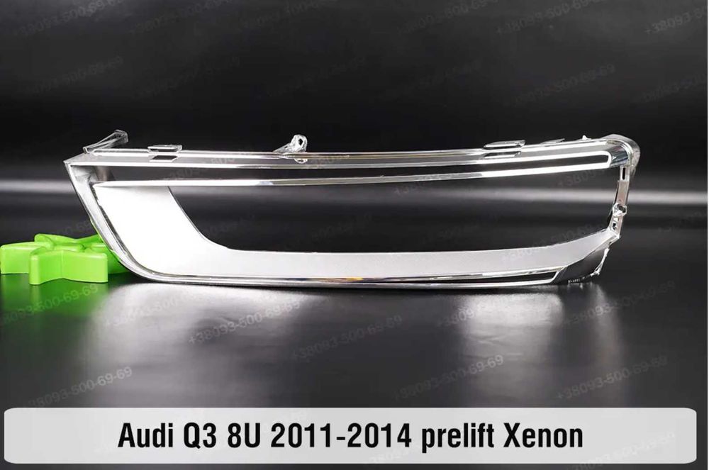 Стекло корпуса фар Audi Q3 8U F3 Ауди Ку3 фара 2011-2023 хром ушки