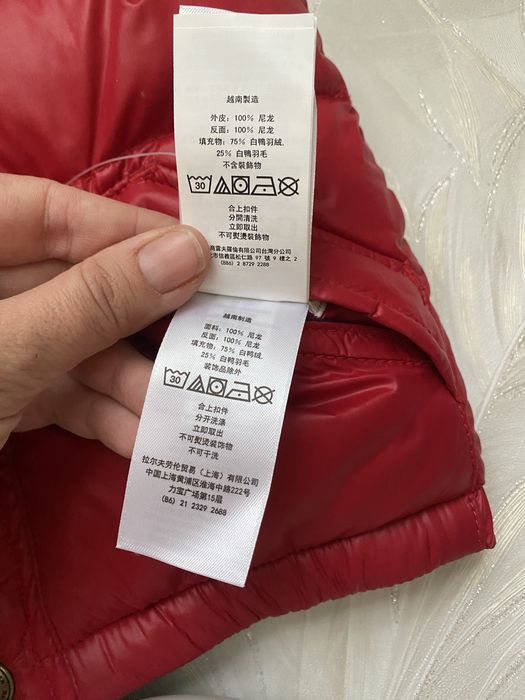 детская двусторонняя безрукавка Ralph Lauren 12 месяцев