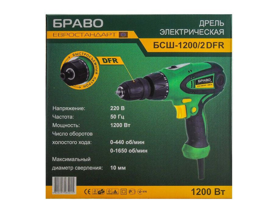 Шуруповерт сетевой Браво ВСШ-1200\2 DFR, 2- скорости, съемный патрон