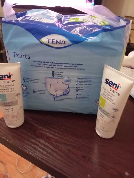 Підгузки  дорослі трусиками