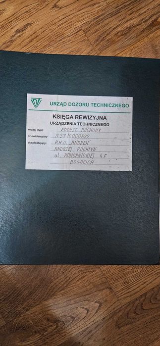 Podnośnik koszowy, zwyżka RUTHMANN T145