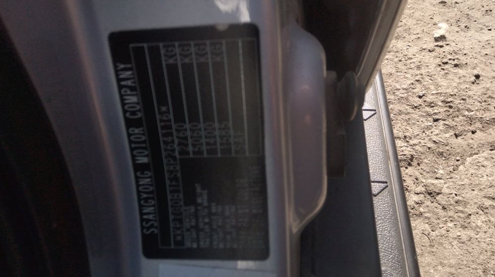 SsangYong Rexton 2008