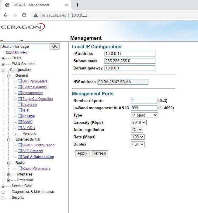 релейки Ceragon IP10 IDU, скорость  500Mb (ZTE ZXMW SR10 S340)
