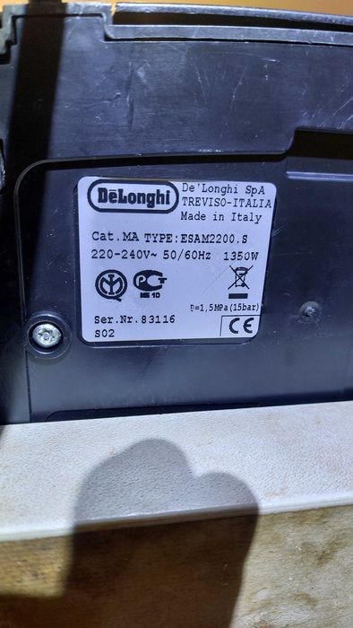 Кавомашина DeLonghi (в-во Італія)