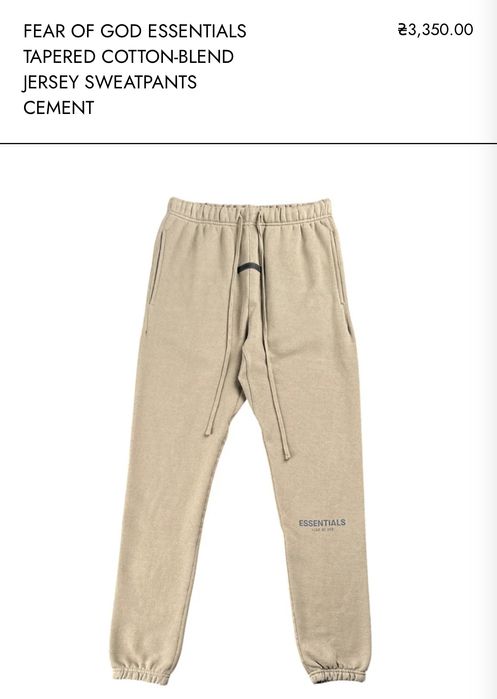 Чоловічі штани Essentials