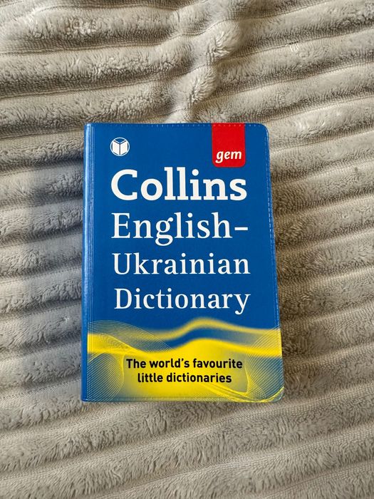 словник collins English-Ukrainian dictionary