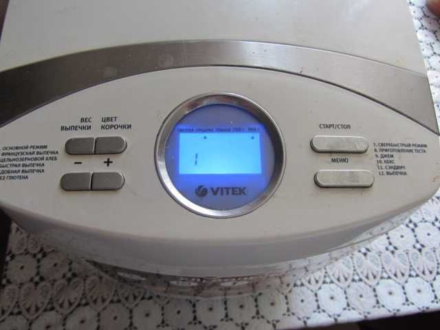Хлебопечка VITEK