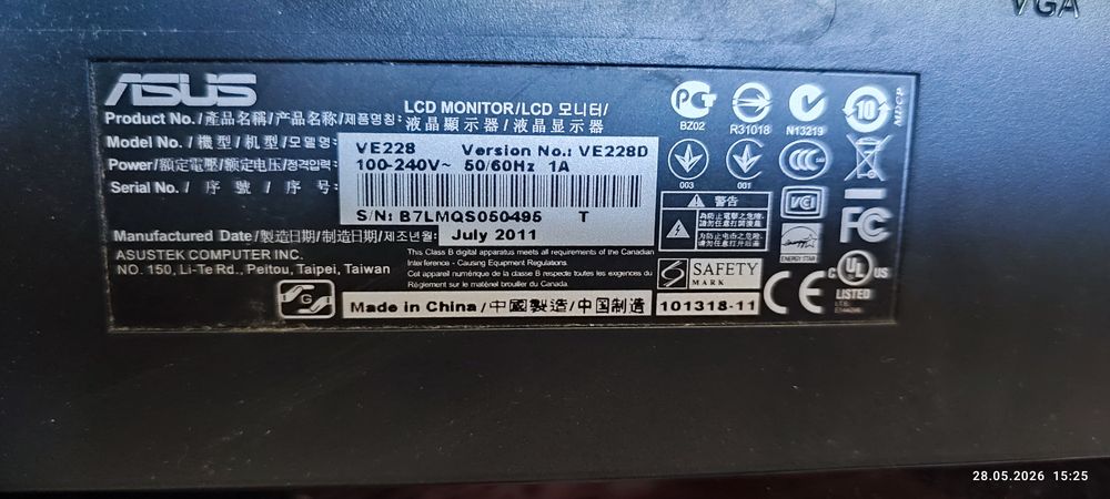 Продам Asus монитор 22 дюйма