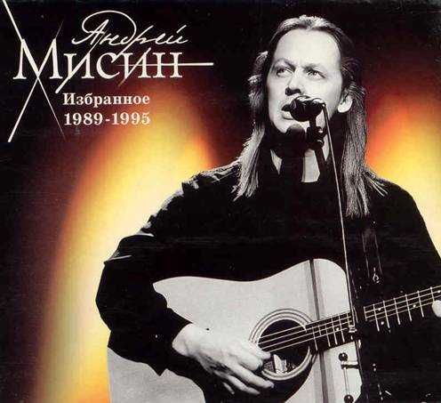 CD у колекційному стані