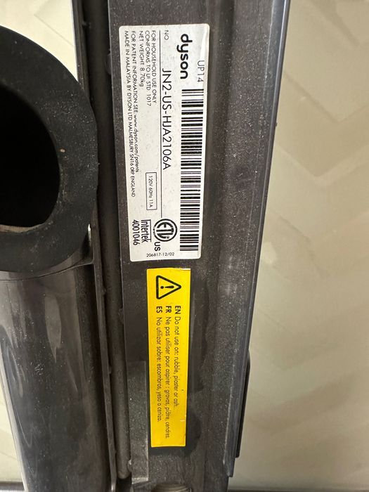 Порохотяг  Dyson  розібраний