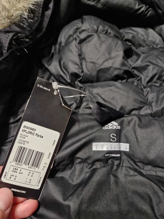 Парка Adidas Xploric S