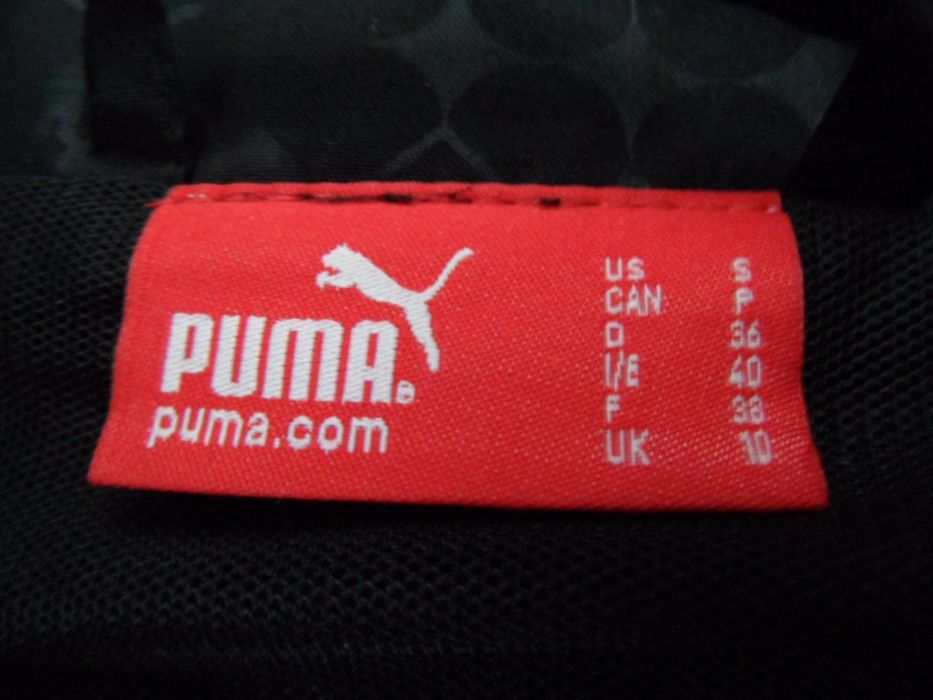 Puma bluza sportowa oddychająca ideał jak nowa logo S na w-f