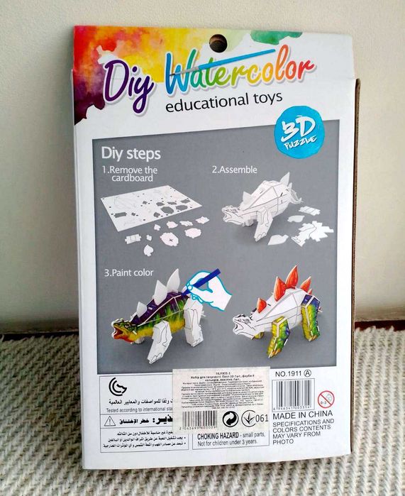 3D пазлы - раскраски "Динозавр", с красками и кисточкой