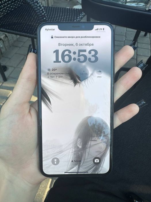 iPhone 11 Pro Max 256 ГБ