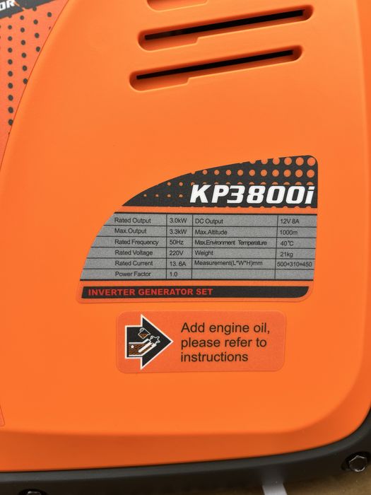 Інверторний генератор Lifan 3800i